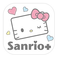 Sanrio＋（サンリオプラス）